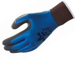  Showa 306 Outdoorhandschuh 251.1207 <br /> <br /> <br /> 