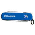  Husqvarna Taschenmesser <br /> <br /> <br /> 